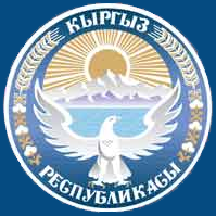 gerb-kirgiz